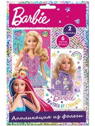 Barbie. Аппликация из фольги Power LN0019